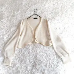 【ワイファイ】リブ編みクリーム色　クロップド　カーディガン