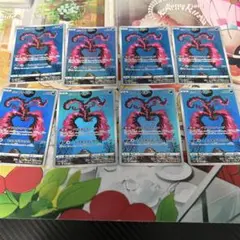 ポケモンカード　ポケカ　ガラルファイヤー　ar 8枚