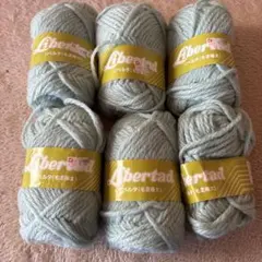 Libertad 毛糸 50g 毛混極太5個と1/2個