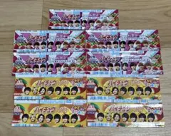 なにわ男子 ハイチュウ　外装