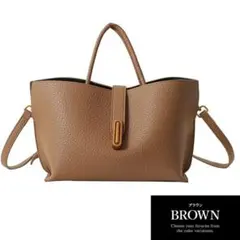 【新品】ブラウンショルダーバッグ