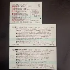 Item thumbnail for item 96d588d3-e39e-4362-b0e1-b7249714d4e5