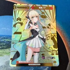 2025年最新】ノア nbpの人気アイテム - メルカリ