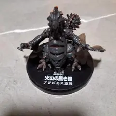 モンスターハンター　超造形魂　グラビモス亜種