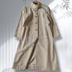 美品✨　レリアン　ステンカラーコート　カシミヤ100％　大きいサイズ　XL相当 楽天市場】レリアンカシミア 100コートの通販