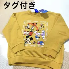 トレーナー　110cm 男の子　女の子　ディズニー　ミッキー