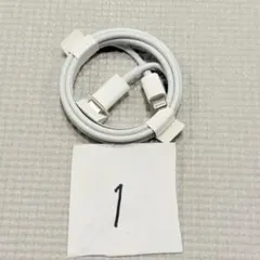 1️⃣ 【純正】Apple USB-C Lightningケーブル 1m ホワイト