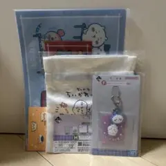 ちいかわ　一番くじ　F賞　G賞　H賞