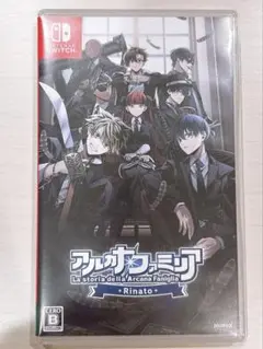 Switch ソフト アルカナ・ファミリア Rinato