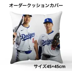 Item thumbnail for item 3135eea5-f1a1-4a01-956c-3341cebcaf41