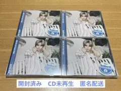 【開封済み】RIIZE Sunburst ウンソク ソロジャケット盤 4枚セット