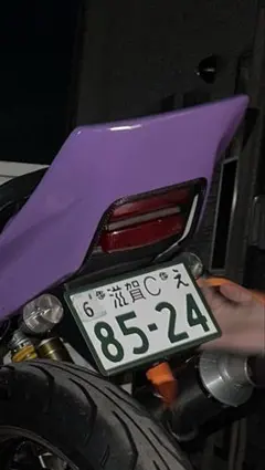 xjr400 純正テール テールランプ セット Yahoo!オークション -「xjr400」(テールランプ) (純正品)の落札