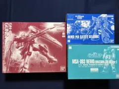 MG デュナメストランザムメタリックグロス ネモユニコーン ガトー