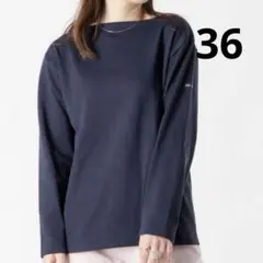 セントジェームス ウエッソン