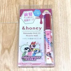 &honey マトメイク スティック パワーパフガールズ パワパフ