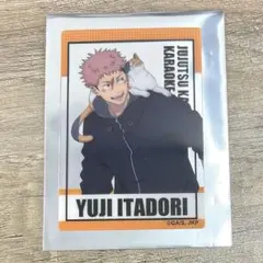 【匿名配送】呪術廻戦 虎杖悠仁 まねきねこ クリアカード A