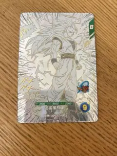 ドラゴンボールスーパーダイバーズ　アドバンスパック　孫悟空　超サイヤ人3 GDR