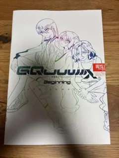 【新品未開封】機動戦士ガンダム　ジークアクス　入場者特典