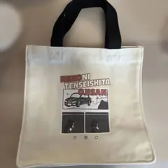 NEKONI TENSEISHITA OJISAN トートバッグ