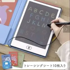 3COINS スリーコインズ スリコ BOOK型 トレーシング電子メモパッドのサムネイル