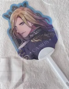 うたプリ ASSMUクリアうちわ カミュ