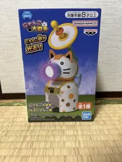 2025年最新】にゃんこ大戦争 光るにゃんこ城の人気アイテム - メルカリ