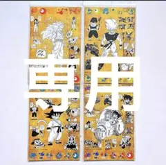 EXPO2025 DRAGON BALL ポストカード 全４種