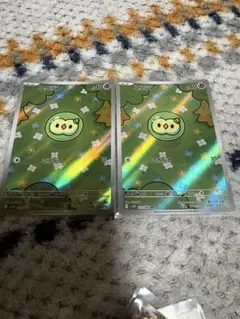 ユニランAR2枚セット