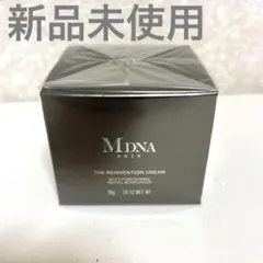 新品未使用 資生堂 パラディム ブリランチン ポマード 80g - メルカリ
