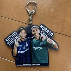 ガンバ大阪　鈴木選手、倉田選手ビッグアクリルキーホルダー