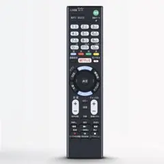 2025年最新】bravia kj-32w730cの人気アイテム - メルカリ