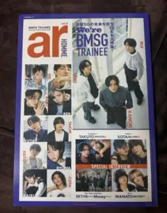 ar HOMME vol.2 BMSG TRAINEE