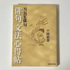 Item thumbnail for item 498e2995-b9b5-4af7-a644-d07fd6d8ec3e