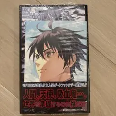 終わりのセラフ　ポストカード　ブロマイド　クリアファイル　など 終わりのセラフ生誕10周年記念展 | クリアファイル F