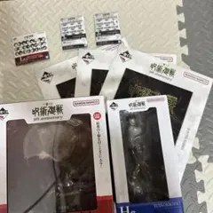 呪術廻戦 5th anniversary 8点セット