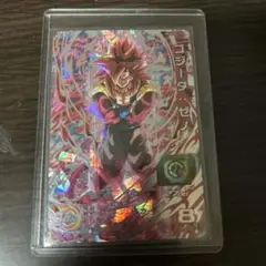 スーパードラゴンボールヒーローズ ゴジータ：ゼノ 8