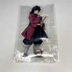 2026年最新】富岡義勇 アクスタの人気アイテム - メルカリ