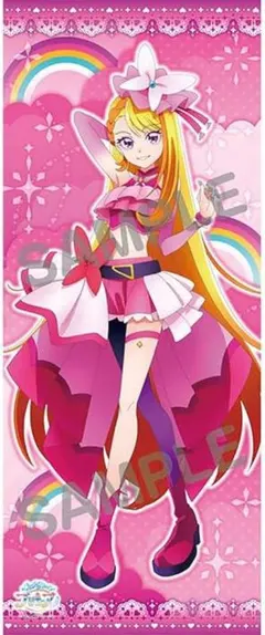 2026年最新】ひろがるスカイ!プリキュア 等身大タペストリー / キュア