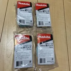 Item thumbnail for item e2d51d7b-136a-4e6f-b8d0-e52e4fb3de78