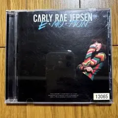 Carly Rae Jepsen emotion