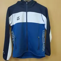 ルースイソンブラ150cmフード付きジャージ （上のみ）