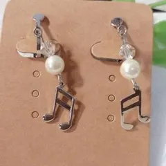 Item thumbnail for item 19d5017e-302b-435b-be25-4b8f017e97db