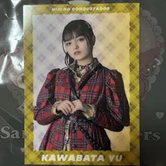 2026年最新】虹のコンキスタドール チェキの人気アイテム - メルカリ