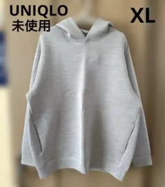 【未使用】UNIQLOウルトラストレッチドライスウェットプルパーカー