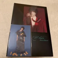 木村慧人 スタイルブック Visuarts