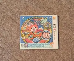 妖*ク様 【妖怪メダル未開封】妖怪ウォッチ2 真打 ニンテンドー3DS ソフト