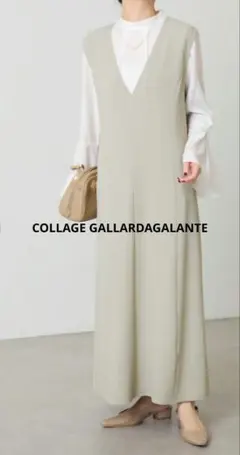 T　COLLAGE GALLARDAGALANTE Iラインワンピース T様専用 COLLAGE GALLARDAGALANTE Iラインワンピース - メルカリ