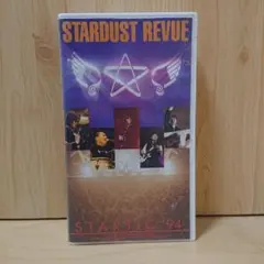 【美品】バラ売り可 スターダストレビュー ライブビデオ VHS 6点セット 美品】バラ売り可 スターダストレビュー ライブビデオ VHS 6点セット