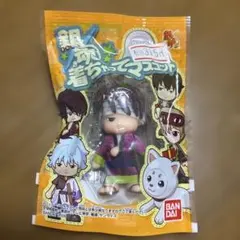 銀魂 着ちゃってマスコット 高杉晋助フィギュア
