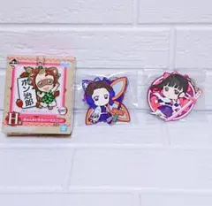 鬼滅の刃 一番くじ 刀を振るい心を燃やせ しのぶ & カナヲ 2点セット!!